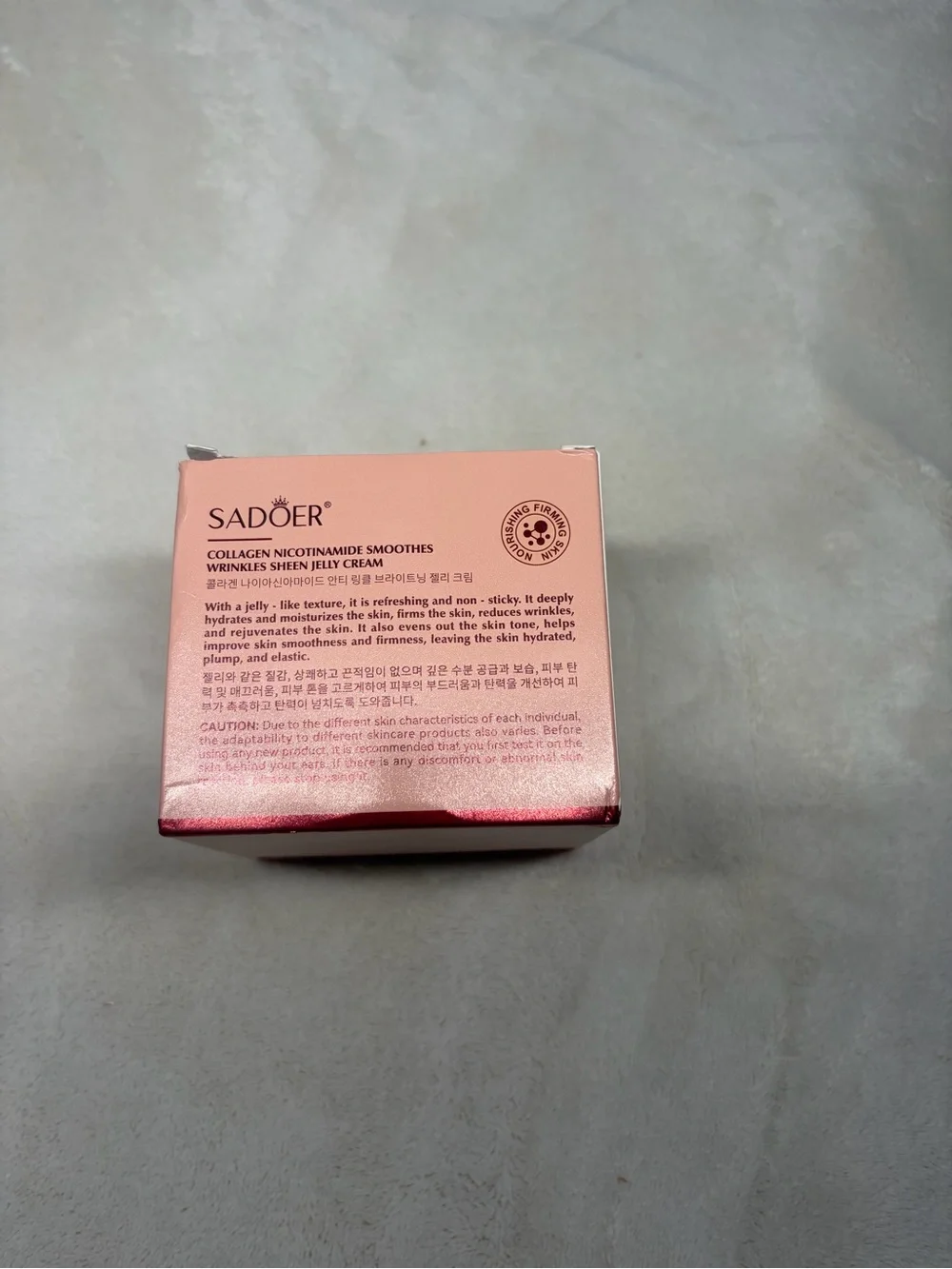 Collagen Nicotinamide Jelly Cream - Pink